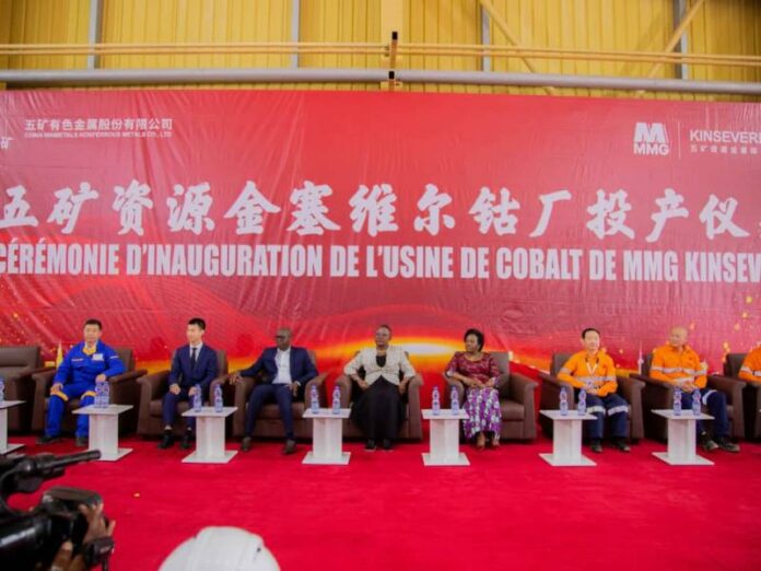 Haut-Katanga: Inauguration d'une nouvelle usine de récupération de cobalt par MMG Kinsevere