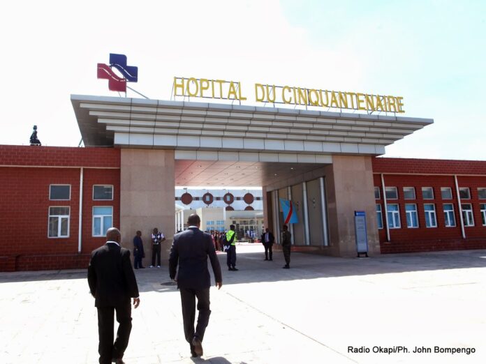 L'Hôpital du Cinquantenaire : Retournement de situation par le gouvernement congolais